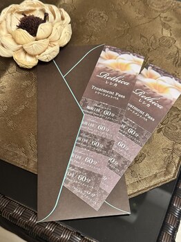 レシカ/お得な回数券が新登場♪