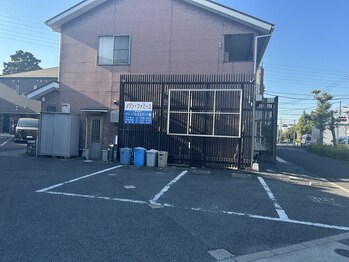 サロン テアテ(salon TEATE)/駐車場