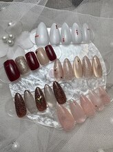 エトム(etm.)/ひっそりバレンタイン定額コース