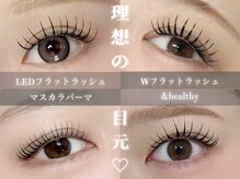 カリーナ 笠間店(Carina)