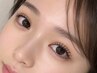 【再来】超軽量!極上の柔らかさで高持続♪フラットラッシュ 上~120本