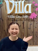 アジアン リラクゼーション ヴィラ 段原店(asian relaxation villa)&nbsp;松下 