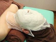 ヒラリオン(Hilarion)/石膏パック