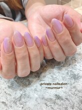 プライベート ネイルサロン マーマ(murmur)/ぬりかけパープル