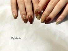 カル シェリール(Kal.cherir)/ブラウンベージュ