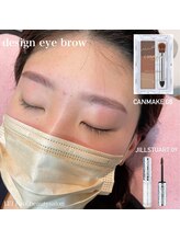 レイヘアー(LEI hair)/似合わせ美眉スタイリング