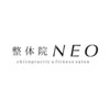 整体院ネオ(NEO)ロゴ