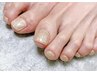 【ジュニアネイリスト】フットシンプル￥5200→￥3300