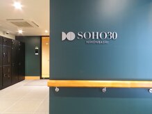 ニュアージュ 小伝馬町(Nuage)/ホテルをリノベーション！