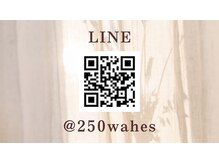 シェリー(cherie)/LINE公式アカウント