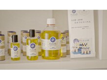 モーリー(MORRIE)の雰囲気(精油は30種類以上☆お好みの香りを目の前でブレンド致します。)