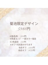 キャンアイドレッシー 南越谷店(Can I Dressy)/