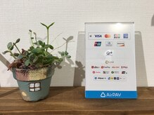 ソワン デュ コール(soins du corps)/キャッシュレス決済