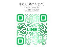 脱毛さろん ゆでたまご。の雰囲気（お問い合わせは公式LINEまでお願い致します。）