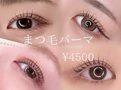 スタジオ ロコアート(STUDIO LOCO ART)の写真