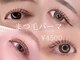 スタジオ ロコアート(STUDIO LOCO ART)の写真