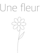 アンフルール 表参道店(Une fleur) AIMI