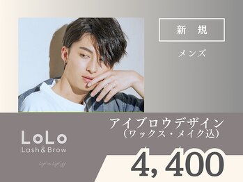 ロロ アンド ミンティー 名護店/アイブロウ/まつ毛パーマ/まつパ