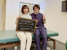 アスモ(ASUMO)の雰囲気（原因不明の痛み、不調の解明と解消はお任せください◎）
