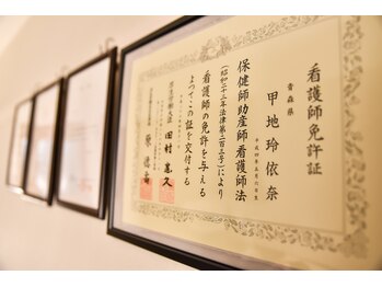 サロンレーナ 南麻布(Salon Rena)/サロン内【リンパマッサージ】