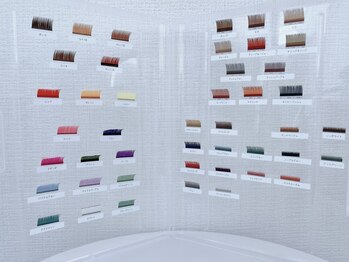 ナチュリー(Natully)/カラーエクステ