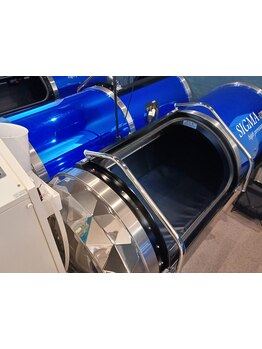 眼精疲労を解消したい