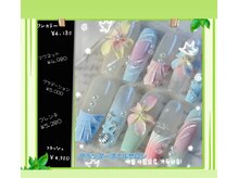 ラベンダー(Lavender)