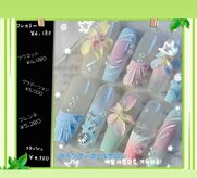 ラベンダー(Lavender)