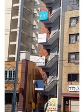 ヘッドミント 仙台東口店/ドライヘッドスパ専門店（外観）