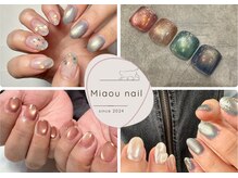 ミャウネイル(Miaou nail)