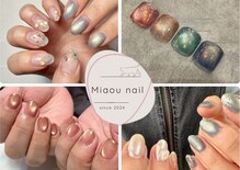 ミャウネイル(Miaou nail)
