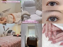 ラックス(LAXX)の雰囲気（全て個別施術）