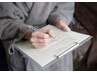 【無料カウンセリング】失敗したくないあなたへ 当日施術OK◎悩みに合う施術