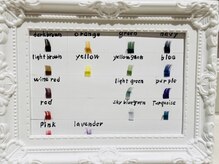 ホーリービオ(Holly Bio)