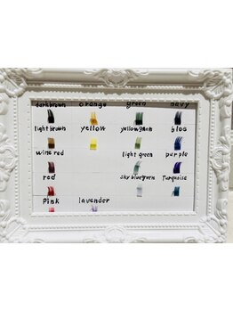 エクステの種類が豊富