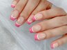 【王道シンプル】フレンチネイル★他店オフ無料¥7200