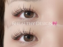 ユーロ(EURO)/アンドヘルシー100本