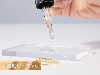 オリエンタル スタイル 西院店/