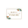 ユクル(YUKURU)のお店ロゴ