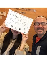 錦糸町北口整体院/お客様との写真(3)