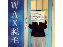 カロス(Calos)の雰囲気（うなじWaxのコメント♪ありがとう御座いました。）