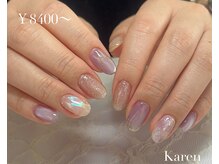 ネイル ブーマー(Nail BOOMER)/マグネット/オーロラ