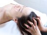 [自律神経ケア] 脳疲労リセットヘッドスパ ＋ 首肩ケア 40分