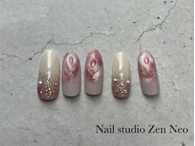 ゼンネオ(Zen Neo)/定額デザインコース