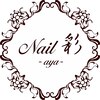 ネイル 彩 ときわ台店のお店ロゴ