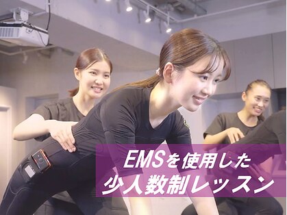 マシンピラティス×EMS　Evolv 武蔵小山店【エボルブ ムサシコヤマテン】の写真