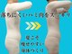 ビエル 掛川店(Bielle)の写真