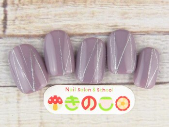 ネイルサロン きのこ/選べるデザインSコース