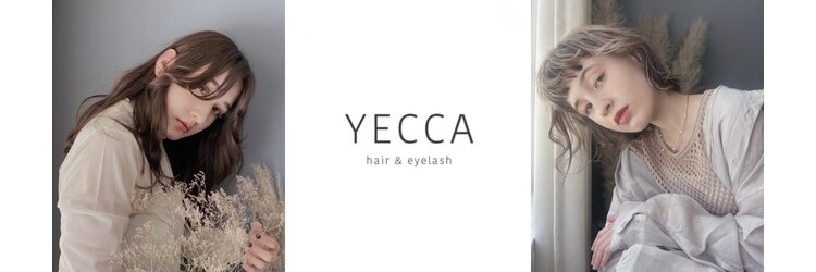 イェッカ(YECCA)のサロンヘッダー