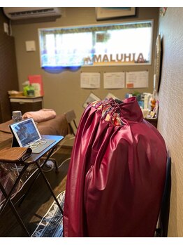 マルヒア(MALUHIA)/Ge黄土よもぎ蒸し